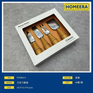 Juego de cuchillos para queso de cerámica y acero inoxidable de 4 piezas al por mayor, herramientas para cortar queso con embalaje en caja de regalo - Product Image 1