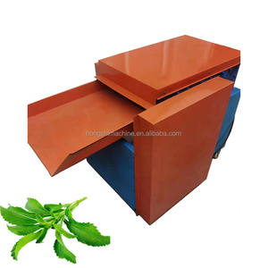 Machine de décapage de feuilles d'absinthe à fonctionnement simple à bas prix - Product Image 3