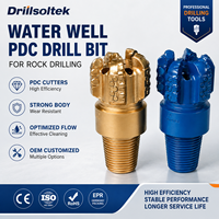 Drillsoltek 2026, foret PDC d'usine pour le forage de puits d'eau, l'exploitation minière et le forage géologique des roches