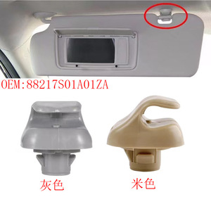 Car Sun Visor <b>Clips</b> And <b>Hooks</b> 35mm 25mm For Honda Accord Civic CRV Gray Beige PE Material - Product Image 5