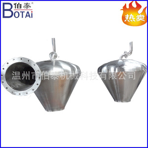 ตัววาล์วสแตนเลส Botai DN300 ควบคุมการไหล รุ่นใหญ่ BT-XYF0021 - Product Image 4