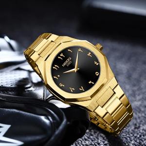 Drioshipping Wristwatch Manufacturers OEM Stainless Steel <b>Watches</b> Fashion Luxury Men Arabic Numbers Dial <b>Watch</b> - Product Image 1