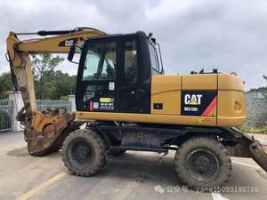 Excavadora de Ruedas Original M313D Cat M312 M315 M318 M320 de Segunda Mano Usada, Excavadora Mediana Caterpillar M315D2 Japonesa en Venta - Product Image 2