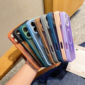 Funda Magnética Antichoque para <span class=keywords><strong>iPhone</strong></span> 17 <span class=keywords><strong>Pro</strong></span> Max y <span class=keywords><strong>14</strong></span> Plus, Acabado Mate Electrochapado, Diseño Ejecutivo - Product Image 2