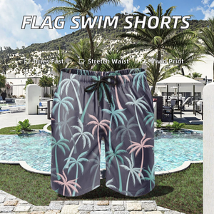 Short de bain décontracté à taille mi-haute, séchage rapide, imprimé numérique uni, confortable, avec cordon de serrage élastique – Vente chaude - Product Image 2