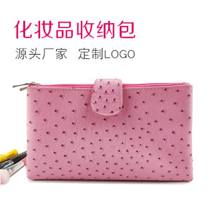 Pink Ostrich Pattern <b>Makeup</b> Bag With Magnetic Buckle Portable Cosmetic <b>Case</b> For Home Storage - Product Image 5
