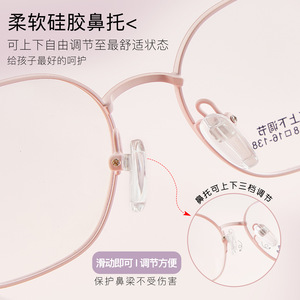 แว่นตากีฬาเด็ก Danyang กรอบโลหะ เลนส์อะคริลิก ป้องกันการลื่น แผ่นรองจมูกปรับได้ สำหรับการใช้งานแบบแอคทีฟ - Product Image 5