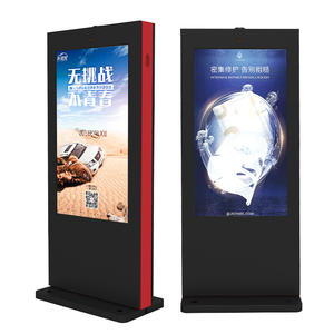 Lecteur publicitaire LCD extérieur sur pied de 55 pouces, haute luminosité, étanche, avec CMS intégré, affichage numérique - Product Image 1