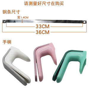 <b>Baby</b> Food Maker <b>Bottle</b> Warmer Constant Temperature Kettle for Boiling Water Formula Mixing Replacement Handles Accessories - Product Image 4