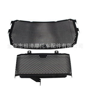 Malla de protección para radiador de motocicleta Zuqing 473x255mm para Yamaha MT10 FZ10, pantalla de refrigeración - Product Image 5