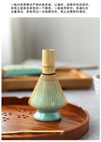 Kit de démarrage comprenant 5 bols en céramique pour thé matcha avec fouet en bambou et cuillère