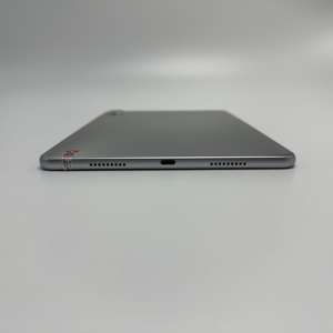 Tablet Honor V7 Usada con Sistema Android, 10.4 Pulgadas, 6GB+128G, Color Plata Titanio - Product Image 1