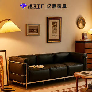 Canapé Lc3 style Bauhaus, cuir entièrement ciré à l'huile, rembourrage en duvet, trois places, canapé rembourré pour salon - Product Image 2