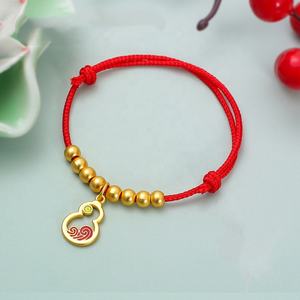 Bracelet en fer vintage YL Dragon Boat Festival, amulette porte-bonheur pour hommes et femmes, bonne chance et protection, année du zodiaque, fait main, tressé - Product Image 5