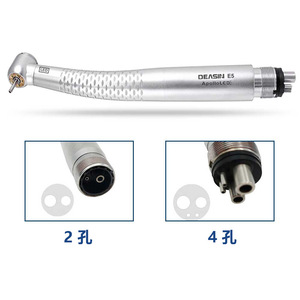 Deasin Pieza de mano dental E5 Nueva con luz sin sombras de 5 LED, fibra óptica y mango de turbina de alta velocidad - Product Image 3