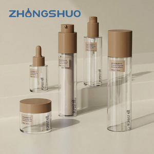 Tùy chỉnh vẻ đẹp sang trọng chăm sóc da bao bì Set cao cấp rỗng nhựa mỹ phẩm container và chai bao bì Set - Product Image 6