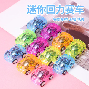 Voitures jouets transparentes à friction en plastique pour enfants de 2 à 4 ans, modèle berline unisexe, cadeau éducatif - Product Image 5