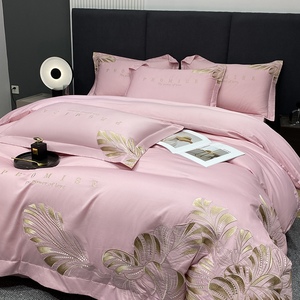 Nouvel ensemble <span class=keywords><strong>de</strong></span> housses <span class=keywords><strong>de</strong></span> couette fantaisie en <span class=keywords><strong>coton</strong></span> longues fibres haute densité, broderie jacquard fil doré, quatre pièces - Product Image 2