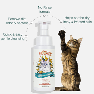 Champú sin agua para perros seco sin enjuague, champú seco de plástico para gatos que limpia, reduce la picazón, el desprendimiento de olores y las alergias - Product Image 2