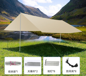 Bâche de camping avec 4 pôles auvent de voiture léger pare-soleil Portable multifonctionnel bâche de randonnée étanche - Product Image 3