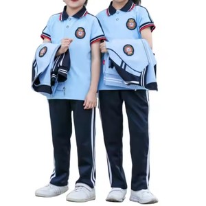 Uniforme Scolastica per Studenti delle Scuole Primarie e Secondarie, Completo Blu e Bianco Primaverile e Autunnale, Giacche per il Giorno dello Sport delle Scuole Medie - Product Image 1