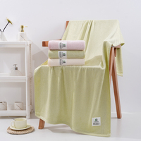 Serviette de bain en fibre de bambou et armoise naturelle, hypoallergénique, douce pour la peau, idéale pour la plage et le spa