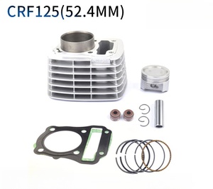 Pièces de moto, cylindre de moto, segments de piston, joints adaptés à Honda CRF125FB, CRF125F, CRF125 - Product Image 3