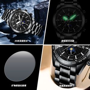 Binbond Automatic Men's Watch 40mm Stainless Steel Band Tachymeter Date Moon Phase Waterproof 30M - Product Image 4
