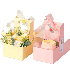 पोर्टेबल केक फूल पैकेजिंग बॉक्स वेलेंटाइन दिवस माँ दिन उपहार बक्से
