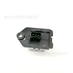 Résistance de soufflerie 9641212480 pour le contrôle du ventilateur de climatiseur, pièce de rechange 12V - Product Image 2