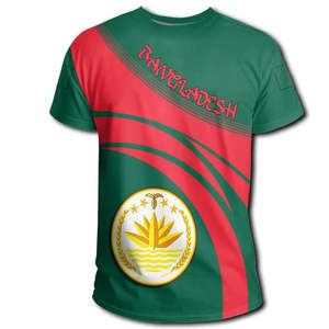 Camiseta de Cuello Redondo para Hombre con Estampado del Emblema Nacional del Día de la Independencia de Bangladesh, Celebrando la Liberación de Bangladesh, Manga Corta - Product Image 1