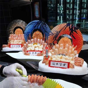 Plato decorativo hueco de plástico para sashimi, con diseño de miel y dulzura, para hoteles, restaurantes y presentación artística de alimentos. - Product Image 3