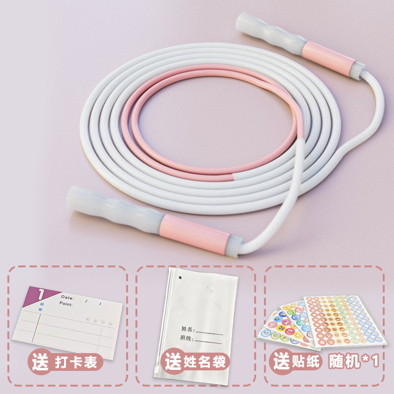 Traje rosa [Pegatina de recompensa por check-in]