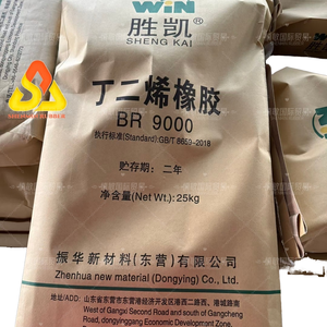 Butadieen <span class=keywords><strong>Rubber</strong></span> Br9000 - Product Image 2