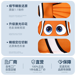 Finding Nemo Clownfish Costume Unisex Children's Halloween Ocean Cosplay <b>Suit</b> - Product Image 4