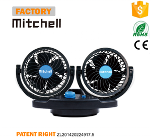 Accessori interni di raffreddamento ad aria a due velocità di agitazione automatica della testa di deskventole per auto a doppia testa ventole per auto nuovo DC 12v 24volt 5 pollici - Product Image 3