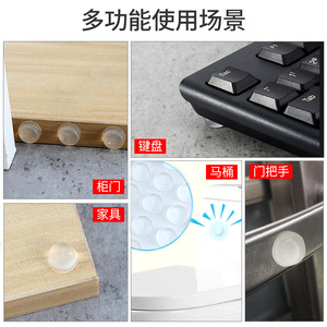 Almohadillas de Silicona Antideslizantes con Gránulos de Goma Negros para Muebles, Amortiguación de Impactos, Reducción de Ruido, Protección para Puertas de Armarios y Cajones - Product Image 5
