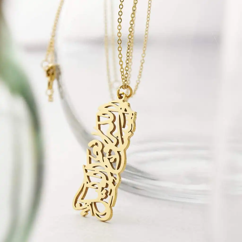Inspire stainless steel jewelry HASBUNALLAH necklace Arabic calligraphy jewelry new design custom necklace religious jewelry