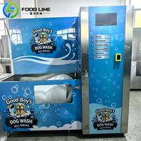 Station de lavage pour animaux de compagnie en libre-service avec écran tactile intelligent, 24h/24, sans surveillance, avec système de paiement