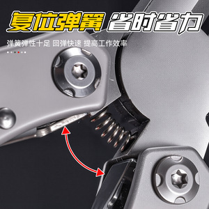 Niu Xiang Folding Pliers 155mm 13 Functions Stainless Steel Outdoor Multi-<b>tool</b> - Product Image 4