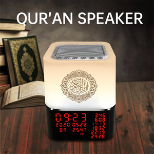Offre Spéciale cadeaux islamiques numérique Led <span class=keywords><strong>coran</strong></span> haut-parleur Cube chansons <span class=keywords><strong>mp3</strong></span> téléchargement gratuit lecteur <span class=keywords><strong>coran</strong></span> avec contrôle d'application - Product Image 5
