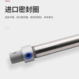 กระบอกสแตนเลสขนาดเล็กและลูกสูบการปรับแต่งที่ไม่ได้มาตรฐาน - Product Image 2