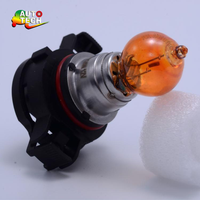 Ampoule halogène PSY24W 12V DRL Hiper Bulb, ampoule de signalisation, ampoule globe PG20-4, certifiée E-mark, pour phare antibrouillard de voiture, vente en gros directe d'usine