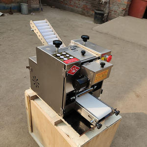 Máquina Comercial Automática de Acero Inoxidable para Hacer Empanadas y Gyoza, con Sistema de Polvo de Harina de Alta Precisión - Product Image 4