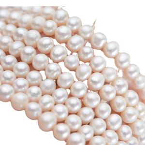 Perlas Sueltas Semiterminadas de 6-7 mm Casi Redondas al por Mayor, Perlas Semiterminadas de 6-7 mm Casi Redondas con Ligeras Imperfecciones para Collar - Product Image 5