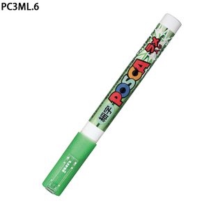 Marcadores para Pizarra Blanca Uni Serie PC3ML, 7 Colores, Punta Redonda, para Oficina y Escuela, 1.0 mm - Product Image 6