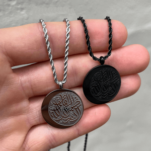Collier pendentif gravé <span class=keywords><strong>AL</strong></span>-<span class=keywords><strong>FATIHA</strong></span>, calligraphie coranique, plaqué or 18 carats, bijoux islamiques arabes, cadeau délicat pour l'Aïd - Product Image 6