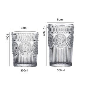 ヴィンテージひまわりエンボスビールグラスとウォータマグモダンデザイングラスカップ - Product Image 6