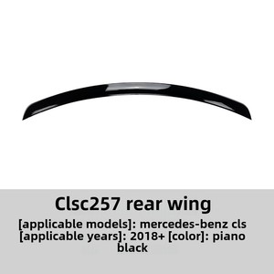Alerón Trasero Superior de Fibra de Carbono ABS para CLS260 300 350 C257 AMG 2018+, Estilo de Alerón Trasero de Una Sola Pieza, SKU02 - Product Image 6