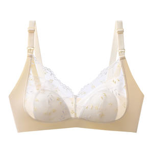 Soutien-gorge d'allaitement en tissu maille respirant October Crystal pour femmes enceintes et post-partum - Product Image 4